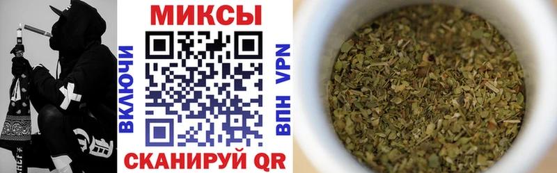 закладки  Кызыл  Бутират оксана 