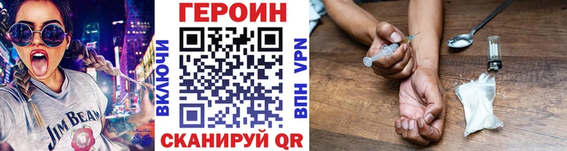 магазин  наркотиков  Кызыл  ОМГ ОМГ ссылки  ГЕРОИН герыч 