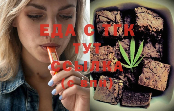 ешки Алексеевка