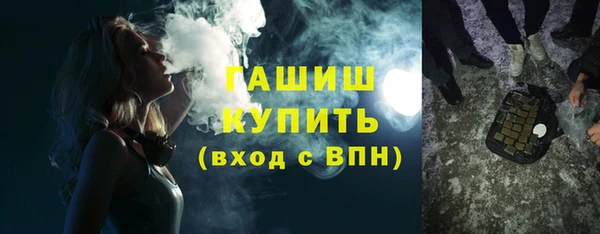 ешки Алексеевка