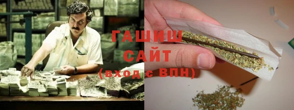 ешки Алексеевка
