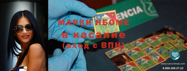 ешки Алексеевка