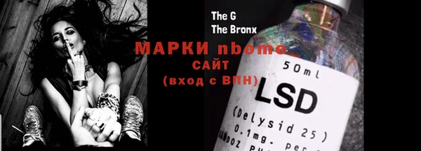 героин Абаза
