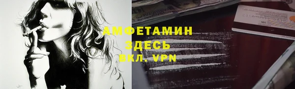 jwh Абинск