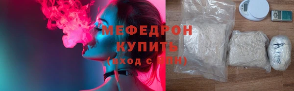 героин Абаза
