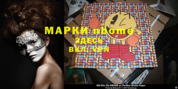 героин Абаза