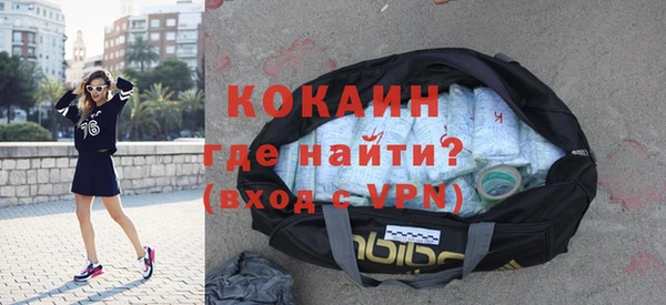 apvp Абдулино