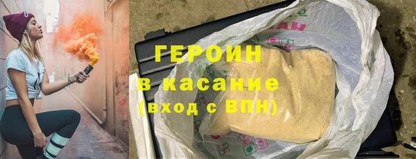 индика Алзамай