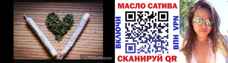 Дистиллят ТГК жижа  цена наркотик  hydra ссылка  Кызыл 